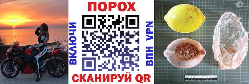 Амфетамин 97% Елизаветинская