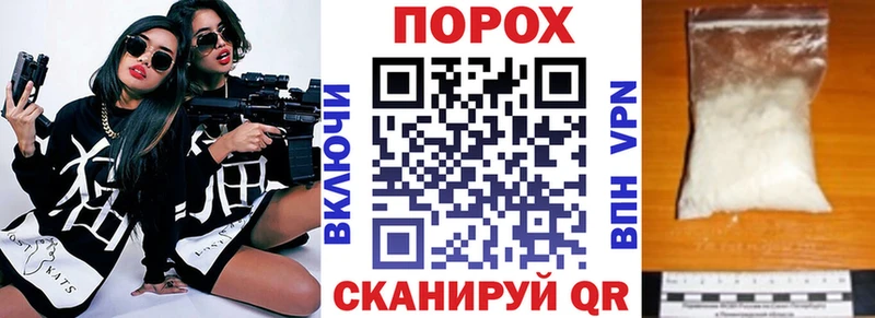 Амфетамин VHQ  Елизаветинская 