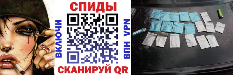 купить наркоту  Елизаветинская  БУТИРАТ BDO 33% 