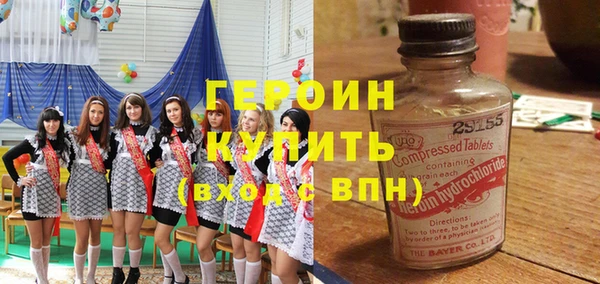 кокаин колумбия Алексин