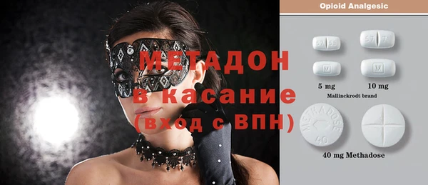 мескалин Абаза