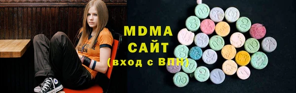 мяу мяу мука Абдулино