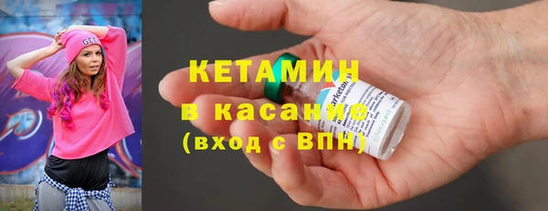кокаин колумбия Алексин