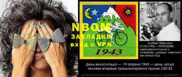 кокаин колумбия Алексин