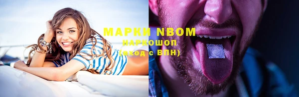 мескалин Абаза