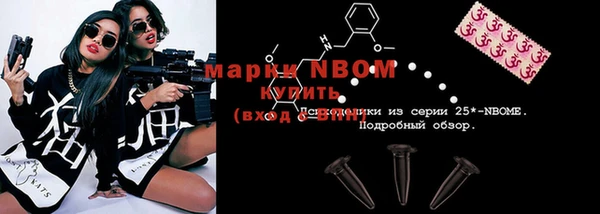 мяу мяу мука Абдулино