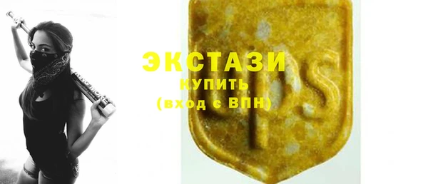 мяу мяу мука Абинск