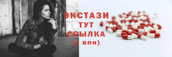 мескалин Абаза