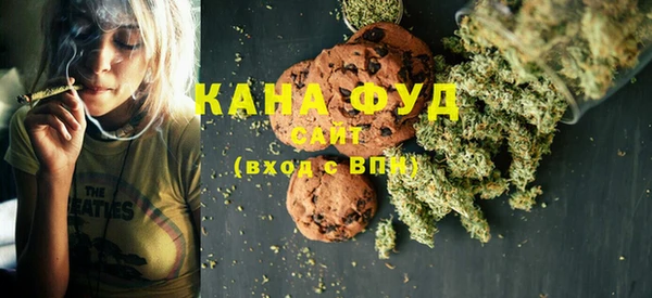 МДМА Алексеевка