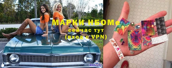 дмт Алзамай