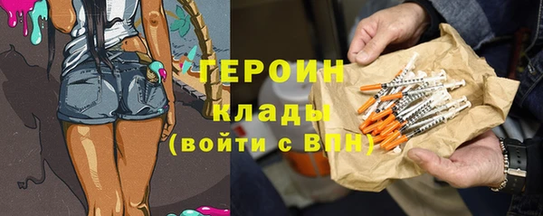 мяу мяу мука Абдулино