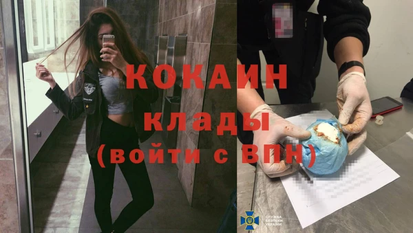 мяу мяу мука Абдулино