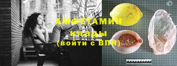 МДМА Алексеевка