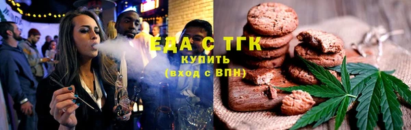 мяу мяу мука Абдулино