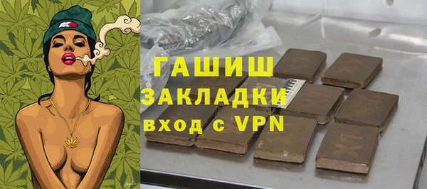 дмт Алзамай