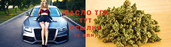 мяу мяу мука Абдулино