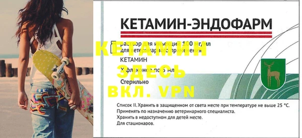 мескалин Абаза