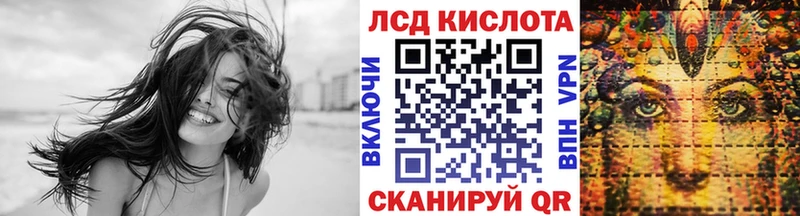 наркошоп  Елизаветинская  Марки NBOMe 1500мкг 